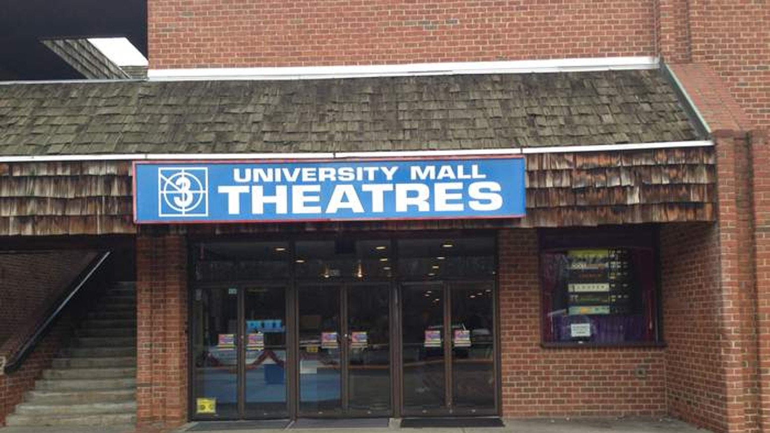 University Mall Theatres, Movie Theatre crowdfunding campaign